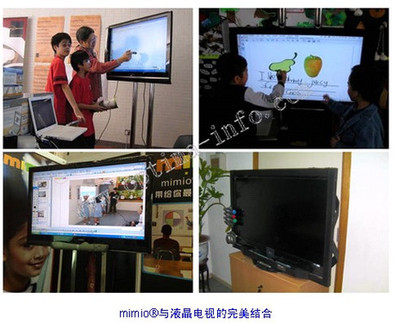 澳普玛 中国教育行业信息化领航者打造智慧教育未来