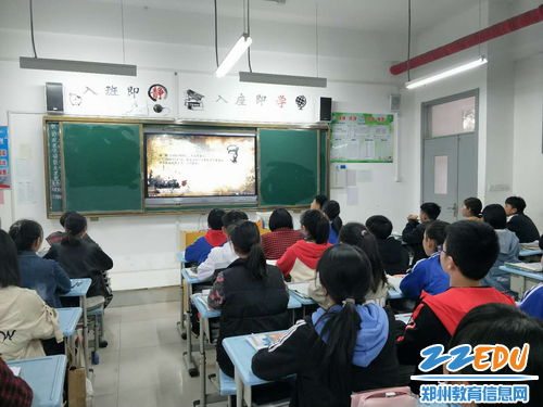 青春心向党 建功新时代 中牟教育谱新篇