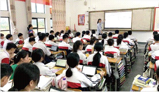 三诺创而新“巴马智慧教育项目”入选数字广西建设标杆引领重点示范项目